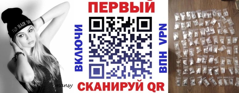 Amphetamine Premium  Купить закладки  Ак-Довурак 