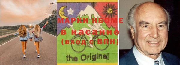 COCAINE Богданович