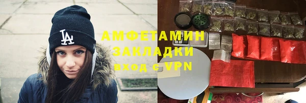 таблы Бородино