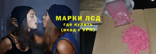 СК Бугульма