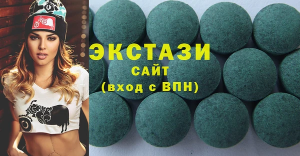 таблы Бородино