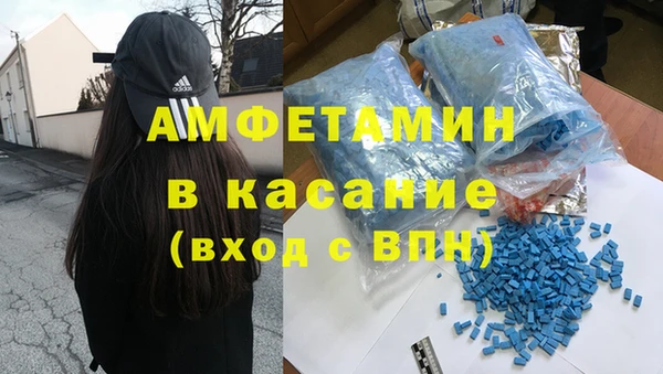 COCAINE Богданович