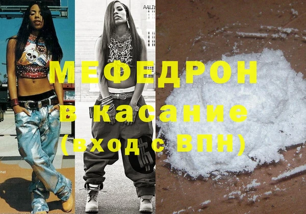 COCAINE Богданович