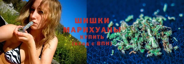 СК Бугульма