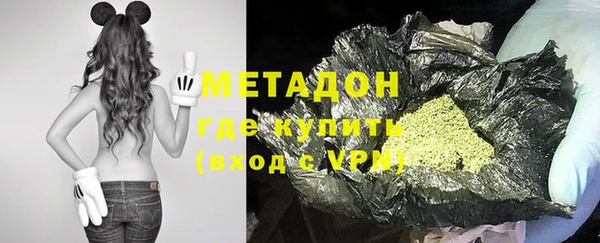 2c-b Богородицк