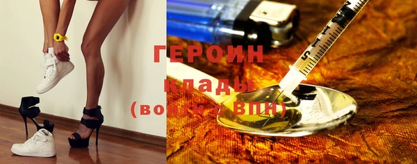 таблы Бородино