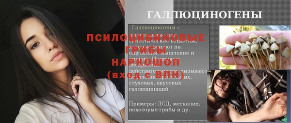 COCAINE Богданович