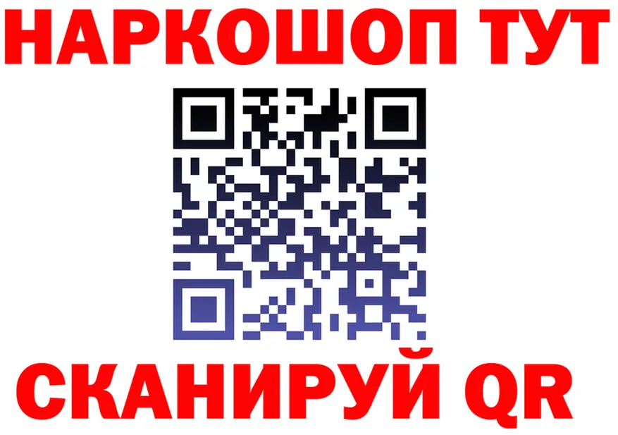 МЯУ-МЯУ 4 MMC ТОР это mega Ак-Довурак
