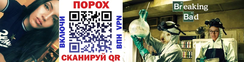МЕТАМФЕТАМИН кристалл  Купить закладки  Ак-Довурак 