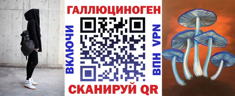 Купить  Ак-Довурак  Псилоцибиновые грибы мухоморы 